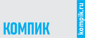 Логотип Компик